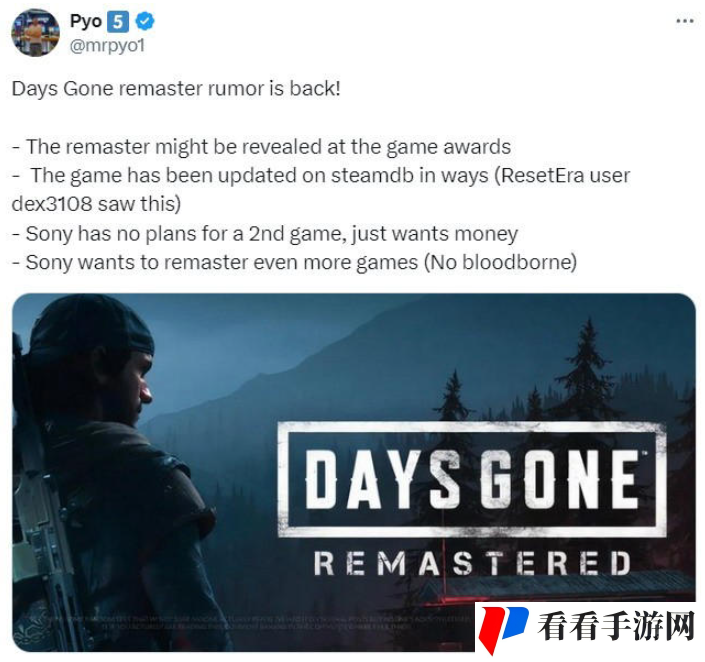 《往日不再》重制或复刻版或将登陆PC/PS5，业界猜测不断