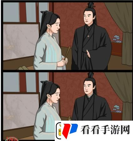 疯狂梗传夫妻谈话找出10处不同通关攻略