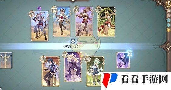 《原神》铸境研炼巧策进斗茶歇时间到攻略