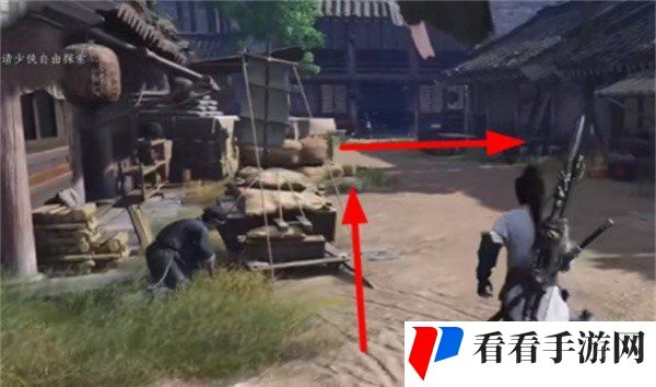 《燕云十六声》前程万里任务攻略