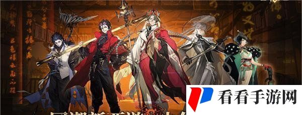 《少年西游记2》预约奖励一览