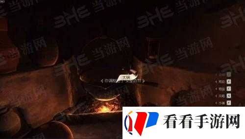 天国拯救