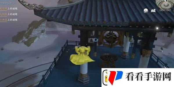 逆水寒手游获取新77独珍戒指方法介绍