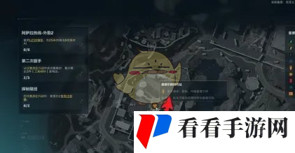 《三角洲行动》曼德尔砖破译方法介绍