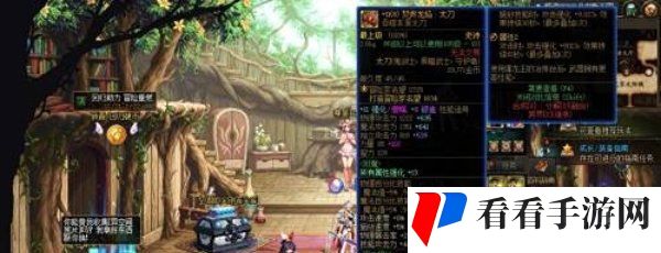 《DNF手游》升级神界装备方法