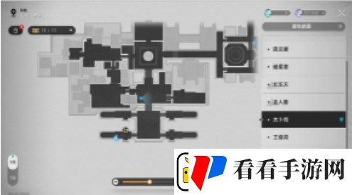 崩坏星穹铁道3本禁忌之书在哪