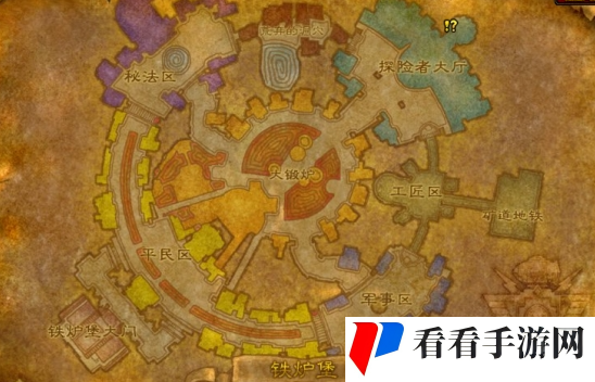 魔兽世界阴谋之书任务流程攻略