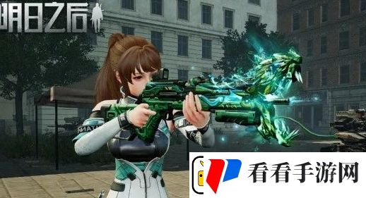 明日之后巨蛇霰弹枪基本信息及效果一览