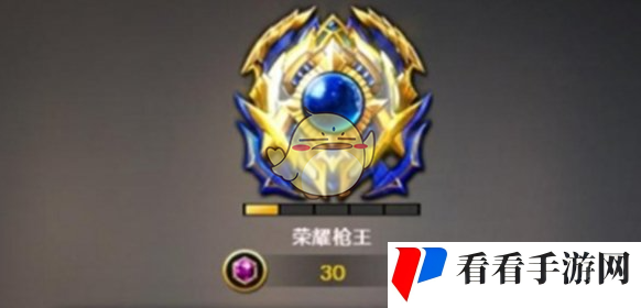 《cf手游》段位排行顺序分享
