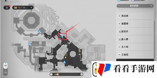 崩坏星穹铁道道可道无间道怎么做