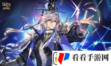 三国志幻想大陆幻卷修行和金蛋锤锤乐活动玩法及奖励汇总