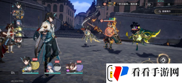 崩坏星穹铁道三龙出海成就怎么解锁