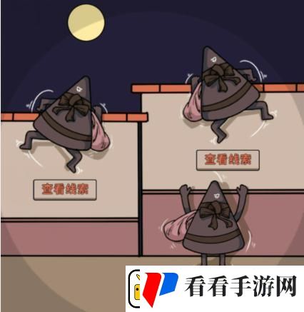 疯狂梗传三角形盗贼1通关攻略