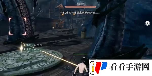 逆水寒手游八蛸雕像获取方法介绍