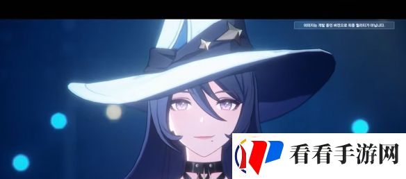 RE