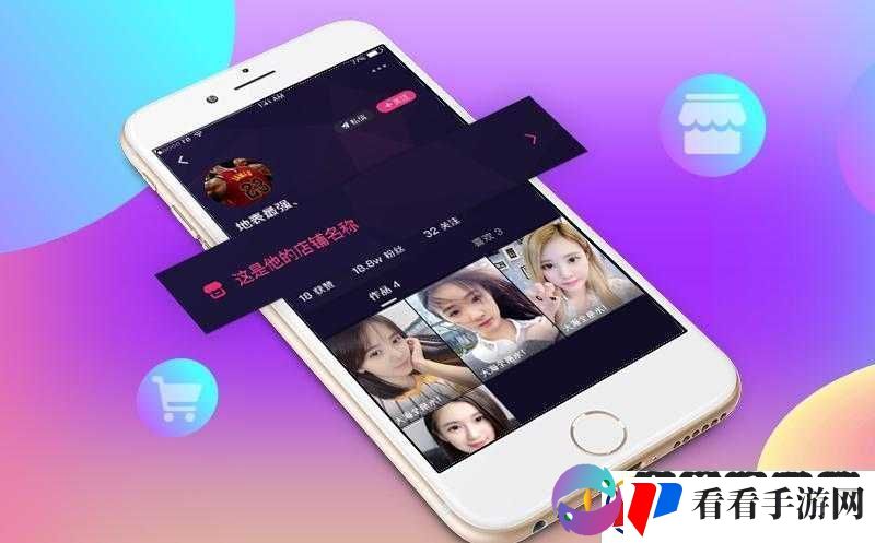 成品短视频