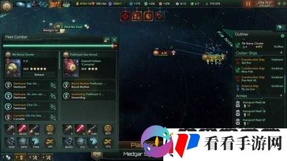 面对群星虫群入侵如何应对