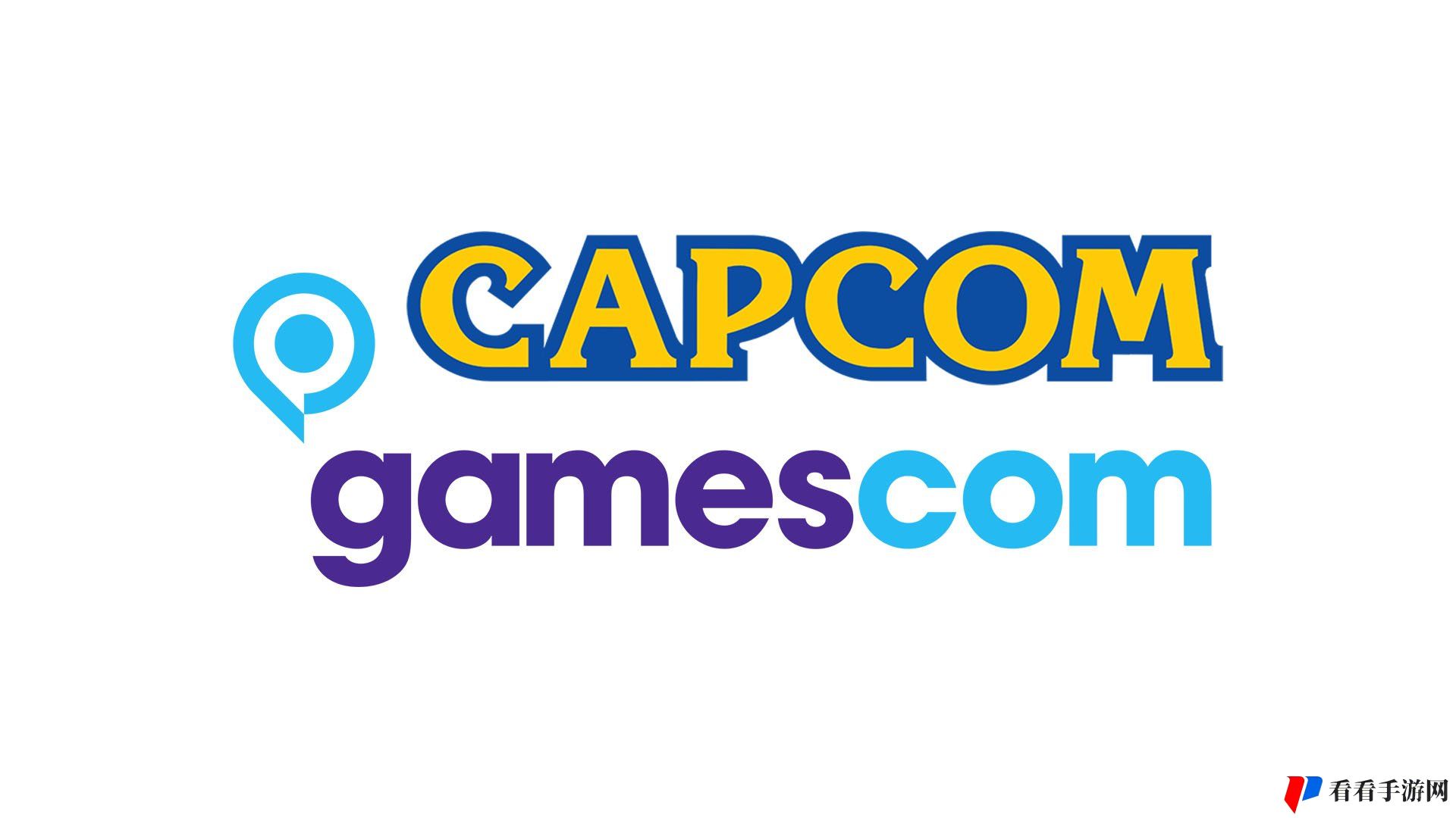 Capcom公布科隆参展游戏阵容 《怪物猎人：荒野》现场提供试玩