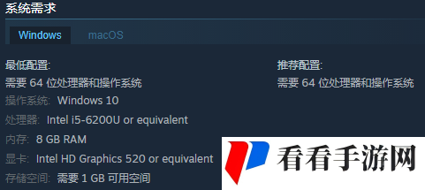 一起开火车2汽笛重鸣*配置要求介绍 一起开火车2汽笛重鸣需要什么配置