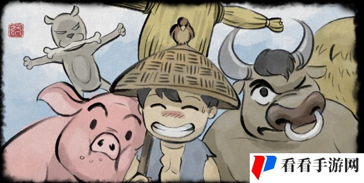 《大侠立志传》军粮失窃任务完成攻略