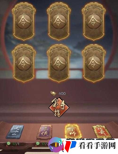 新玩法揭秘