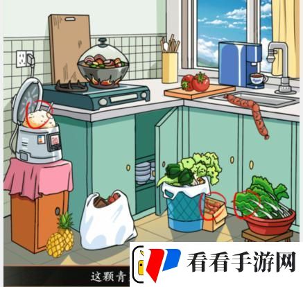 疯狂梗传三角形盗贼1通关攻略