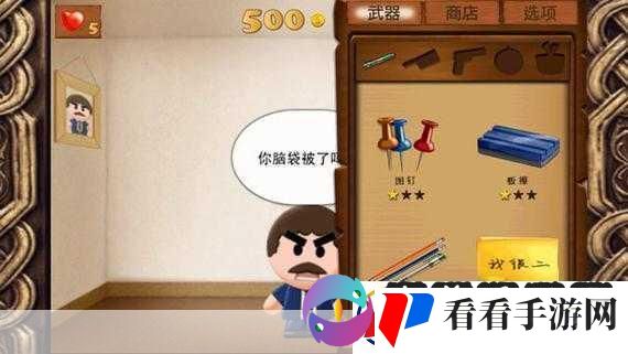 半点心1v2H迎来了最新调整