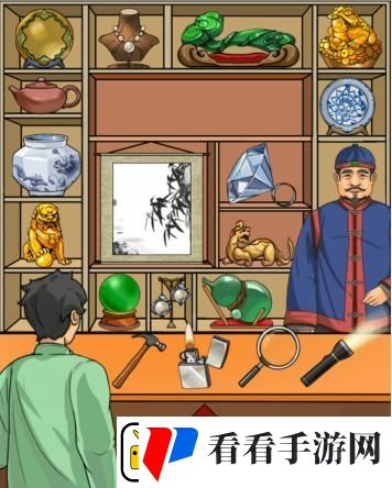 疯狂梗传鉴宝鉴别出十个真宝物通关攻略