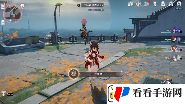 崩坏星穹铁道先别急成就怎么完成