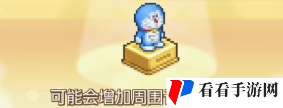 《哆啦A梦的铜锣烧店物语》最新菜谱有哪些