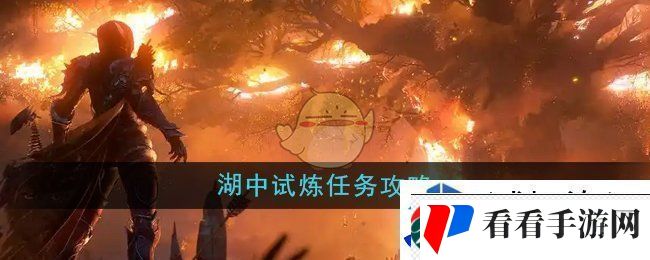 防御工事建造指南