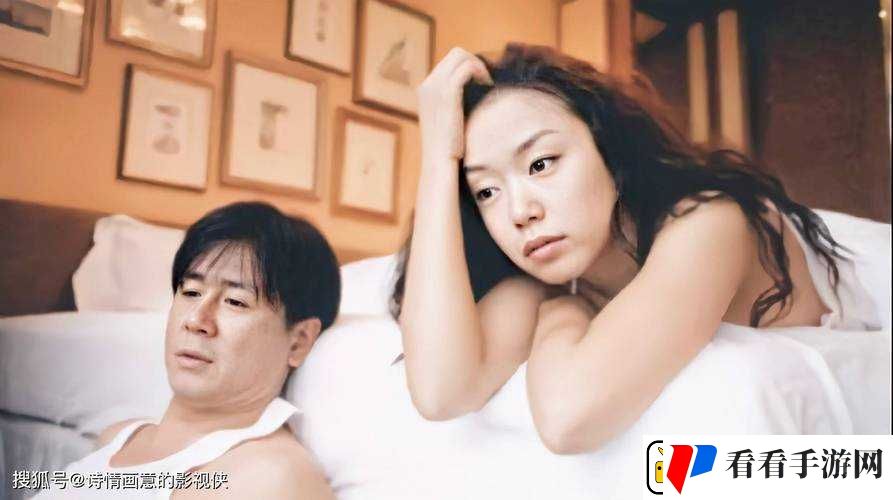 亚洲真人黄色毛片