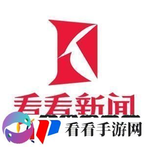 “免费看看Logo引领行业新潮流