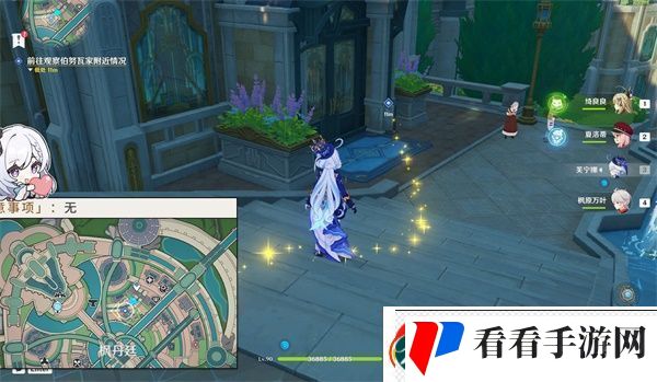 原神4.3绞索任务通关攻略