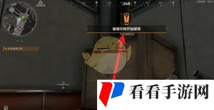 《三角洲行动》曼德尔砖破译方法介绍