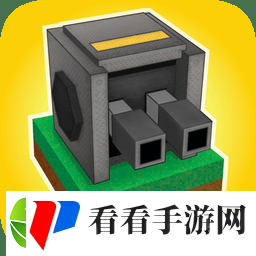 成品站1.1.719