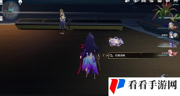 崩坏星穹铁道1.1成就完成方法大全