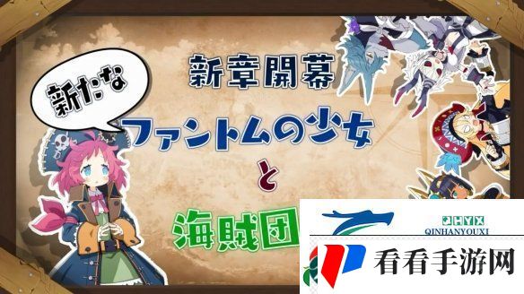 通灵战士