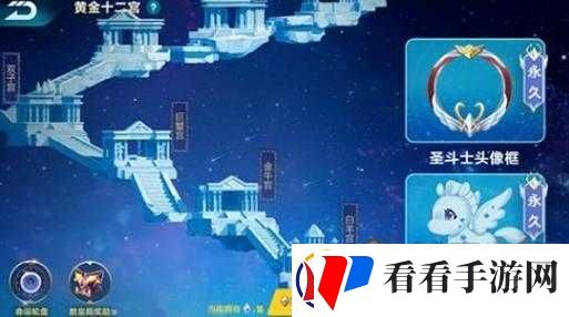 QQ飞车手游黄金宫玩法解析与活动攻略指南
