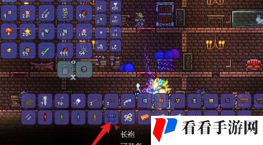 《泰拉瑞亚》钻石长袍合成制作方法