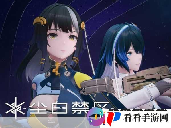 青春禁区视频在线观看