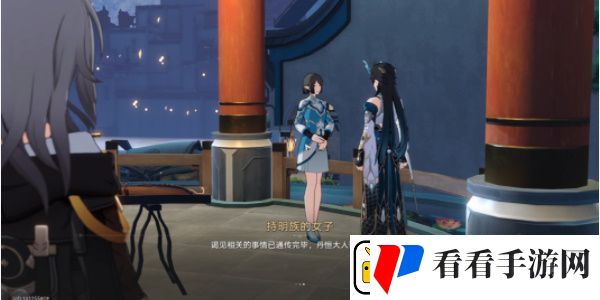 崩坏星穹铁道龙返其乡任务怎么做
