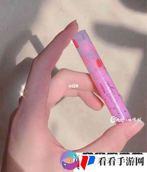 蜜丝婷大草莓