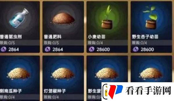 星球重启科技田获取方法介绍