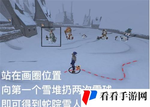 哈利波特魔法觉醒雪人怎么堆