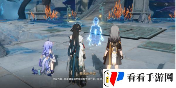 崩坏星穹铁道龙返其乡任务怎么做