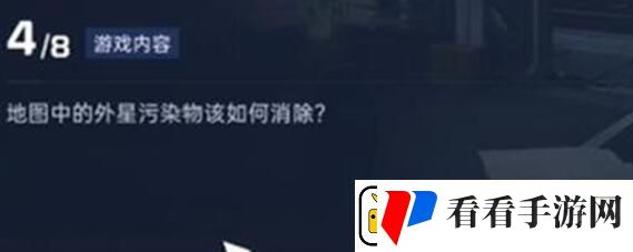 星球重启导师认证答案一览