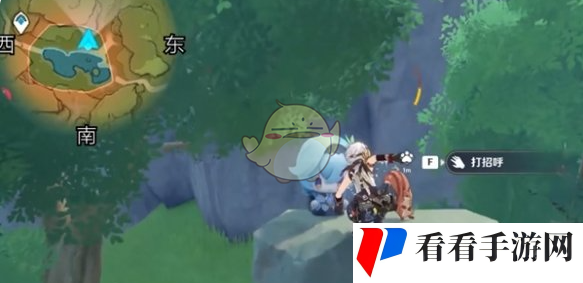 《原神》伴爪同行攻略大全