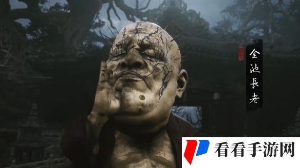 《黑神话悟空》boss顺序