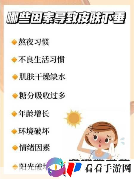 变松了还能变紧吗